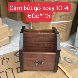 Giá bút gỗ vuông 1014 (đế xoay)